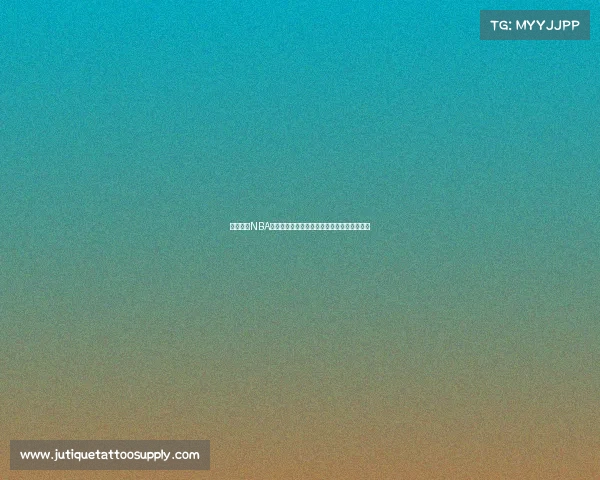 易建联的NBA梦与现实:从期许到失落他未能成就姚明传奇 易建联的NBA梦与现实:从期许到失落他未能成就姚明传奇