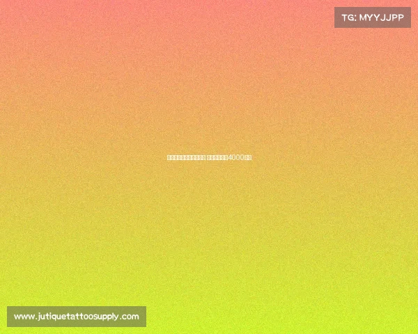 热刺瞄准麦卡蒂引援目标 曼城开价接近4000万镑 热刺瞄准麦卡蒂引援目标 曼城开价接近4000万镑