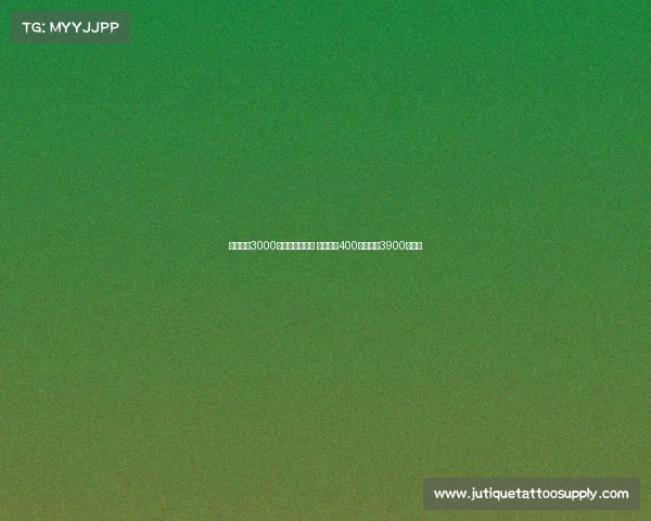 曼联要求3000万镑出售霍伊伦 米兰提议400万租借加3900万买断 曼联要求3000万镑出售霍伊伦 米兰提议400万租借加3900万买断
